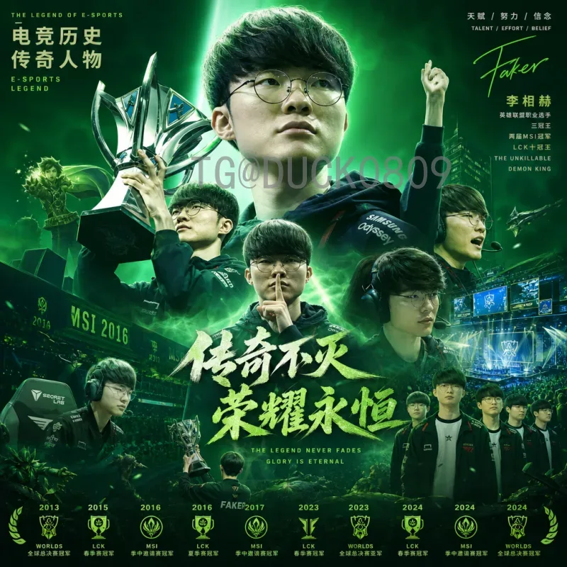 2026世预赛亚洲区前瞻：乌兹别克斯坦比分预测与关键战役分析