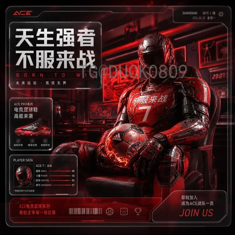 2026世界杯赛程社区：球迷互动与赛事前瞻全攻略